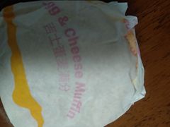 -麦当劳(塔园路店)