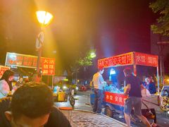 -乐界KTV(虹桥中心店)