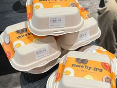 -JPG canteen(广州寺右公馆店)