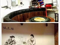 -好灶头妈妈菜·柴火灶台鱼·千岛湖土菜地标美食