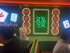 -沪小胖·小龙虾·蓝龙王(八佰伴店)
