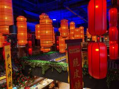 -锦绣金山人家(友谊店)