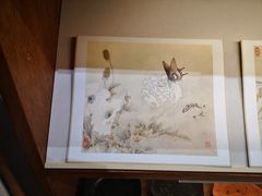 -炎黄艺术馆