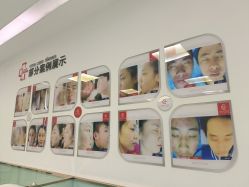 -悟空祛痘·亚健康皮肤管理中心