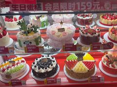 -味多美蛋糕(双合地铁店)