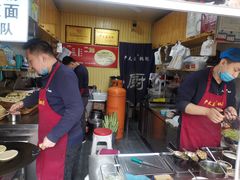 -刘小武·锅魁(总店)