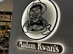 -关夫人餐厅(阳光广场店)