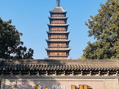 -常熟方塔园