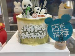 -CAKE BOSS蛋糕老板(公主坟凯德晶品店)