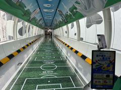 -蒙牛工业旅游景区