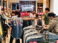 -上海置地广场(南京东路店)