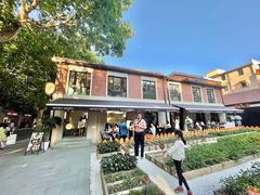 -Money Shops(愚园路店)