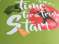 -必胜客(金元宝店)