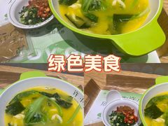 -许小树(国贸商城店)