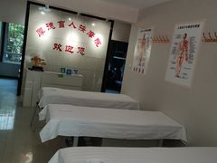 -厚德盲人按摩(太阳城店)