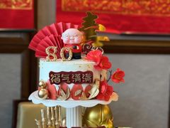 -玉见cake低糖蛋糕甜品台定制(河西店)