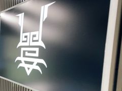 -奇门密室(五一新干线店)