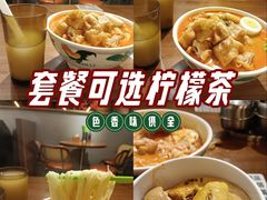-绿柠食堂(北外滩店)