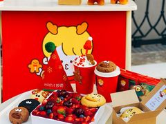 -milch·t妙奇(五大道店)