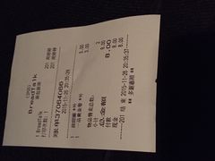 -Bread Talk 面包新语(荟聚店)