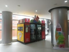-VT101维多利广场