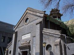 -中华圣公会教堂旧址