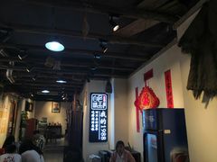 -白色精品·老长沙臭豆腐(文化店)