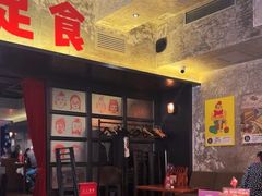 -京A Taproom·精酿餐吧(CBD店)