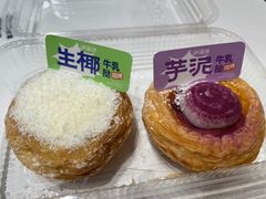 -泸溪河桃酥(西直门凯德店)