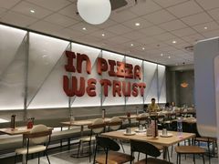 -必胜客(大观天地店)