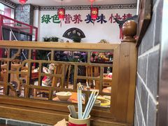 -闫家粥铺(东盛大街店)