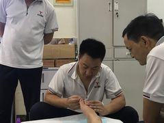 -郑远元专业修脚房(栖山路店)