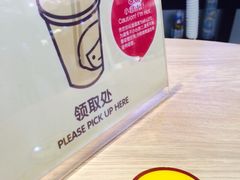 -快乐柠檬happylemon(日月光店)