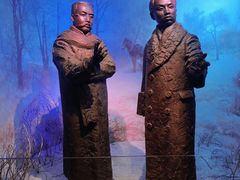 -中共一大纪念馆