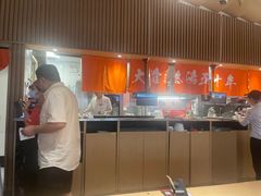 -味千拉面(南昌杉杉奥特莱斯广场店)