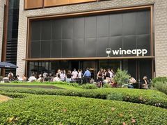 -wineapp葡萄酒餐吧(外滩金融中心店)