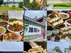 -食鸡公社辣子鸡·潍坊菜·烧烤