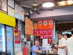 -吴财记面家(大同路店)