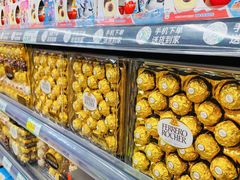 -兴龙广缘超市(奥体中心店)