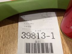 -麦当劳(北京大兴机场二层国内到达(安检外)店)