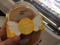 -味多美(江桥万达店)