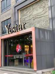 点击看大图 -Yestar 嘉兴艺星医疗美容医院