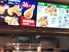 -德克士(前门店)