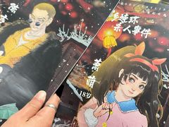 -剧狐剧本杀(徐汇1号店)