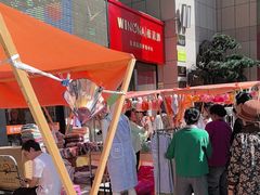 -西北轻工批发市场