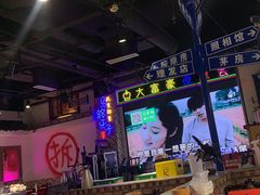 -马路牙子烧烤音乐酒馆(望京店)