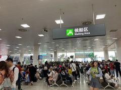 -国际邮轮中心码头(厦鼓码头)