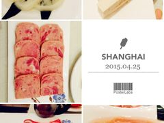 iphone_upload_pic-渝利重庆火锅