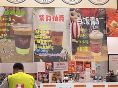 -囍福咖啡(这有山店)