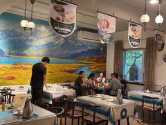 -疆山别院烧烤·新疆菜(铁路局店)